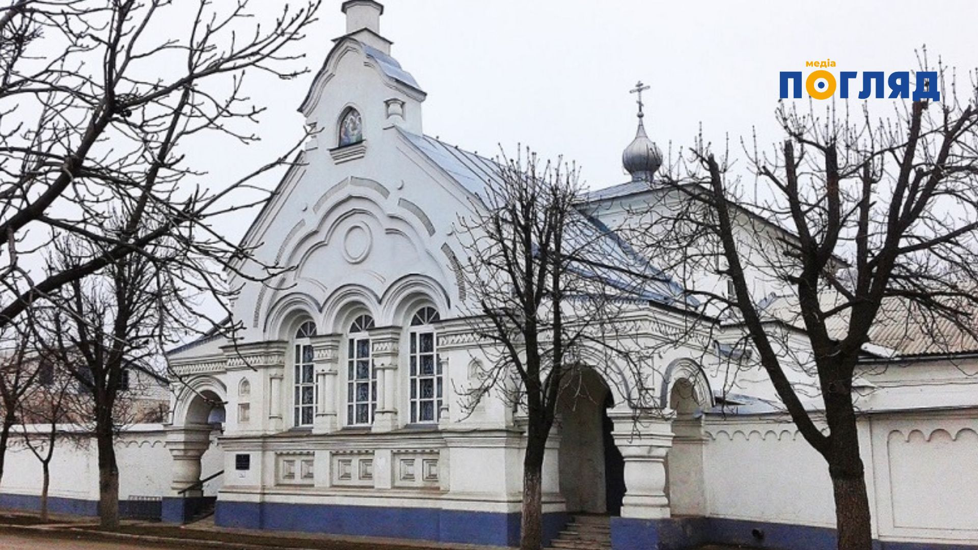 Вікіпедія шукає фотографії пам’яток Луганщини, які можуть зникнути через війну - зображення